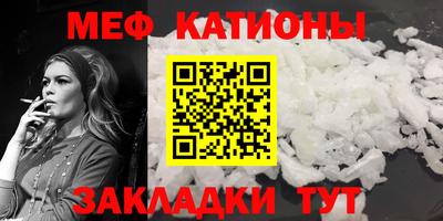прущая мука Коммунар