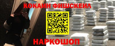прущая мука Коммунар