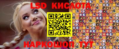 мефедрон мука Комсомольск-на-Амуре