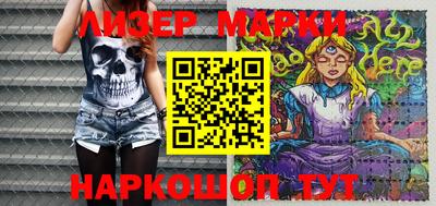 мефедрон мука Комсомольск-на-Амуре