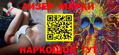мефедрон мука Комсомольск-на-Амуре