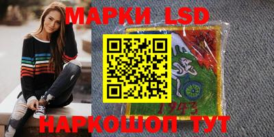 мефедрон мука Комсомольск-на-Амуре