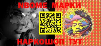прущая мука Коммунар