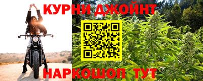 мефедрон мука Комсомольск-на-Амуре