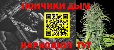 таблы Конаково