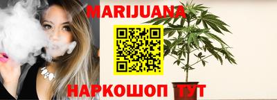 мефедрон мука Комсомольск-на-Амуре
