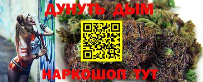 прущая мука Коммунар