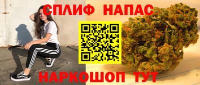 таблы Конаково