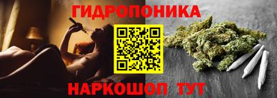 таблы Конаково