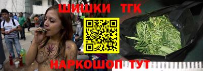 прущая мука Коммунар