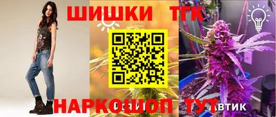 прущая мука Коммунар
