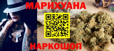 таблы Конаково