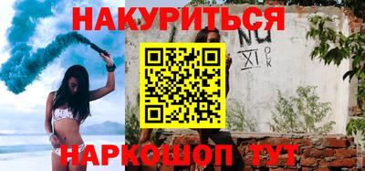 прущая мука Коммунар
