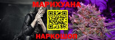 мефедрон мука Комсомольск-на-Амуре