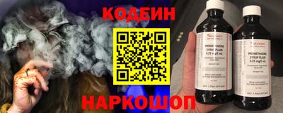таблы Конаково
