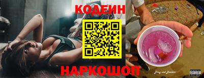 таблы Конаково