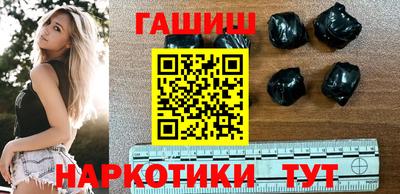 таблы Конаково